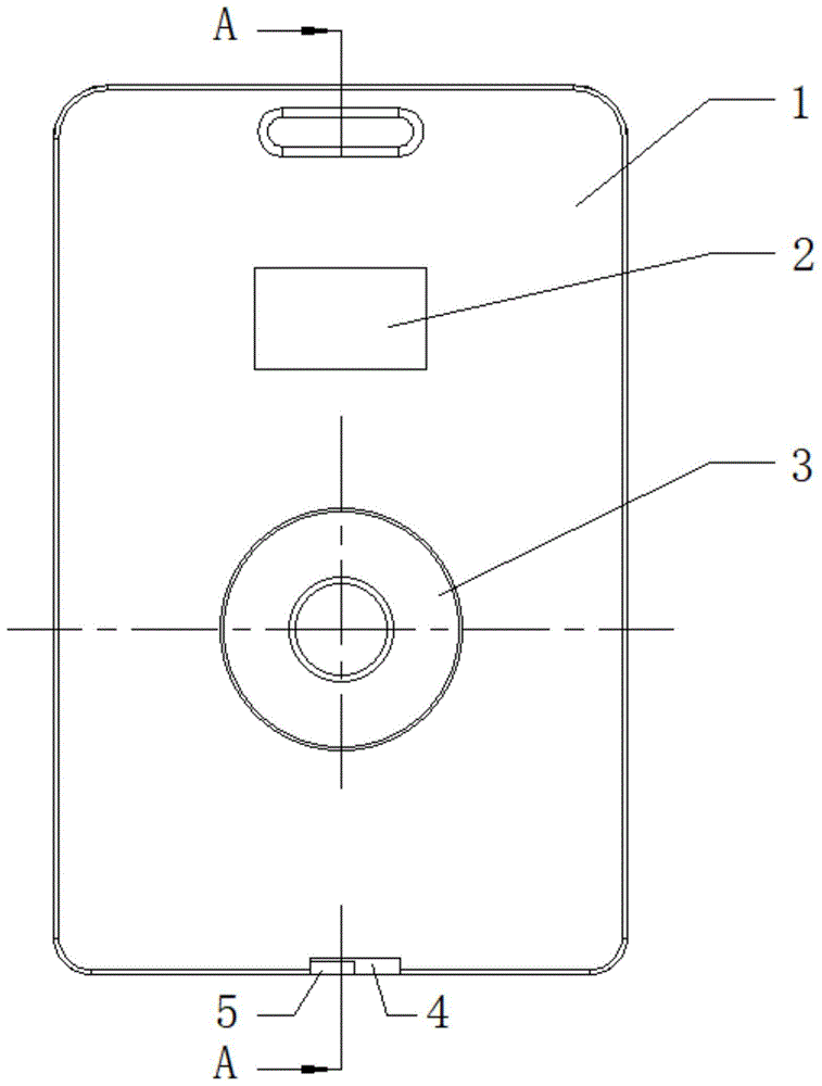 一种电量可视化的胸卡的制作方法