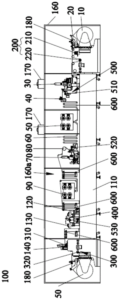 一种多工位锂电池极片激光清洗机的制作方法