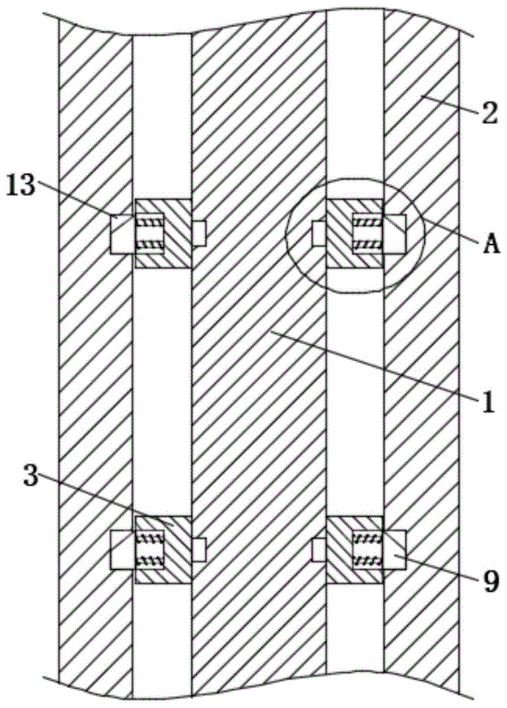 一种螺杆钻具的防掉井装置的制作方法