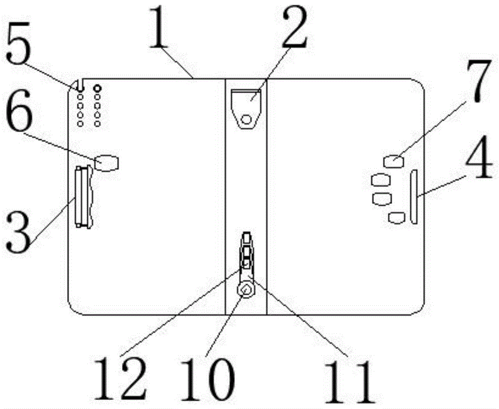 一种便携式法学资料文件夹的制作方法