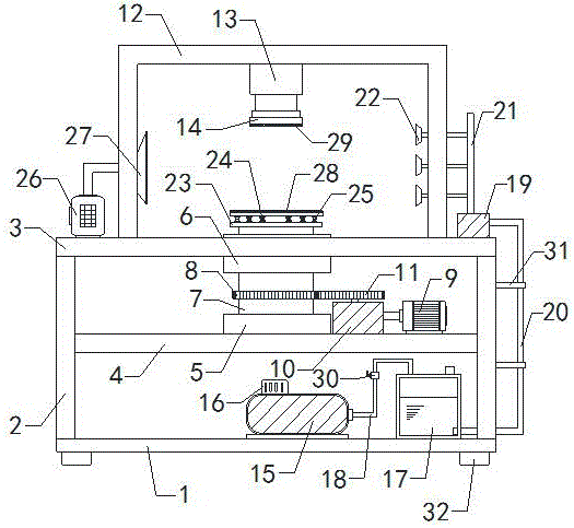 一种建筑施工材料表面喷涂装置的制作方法