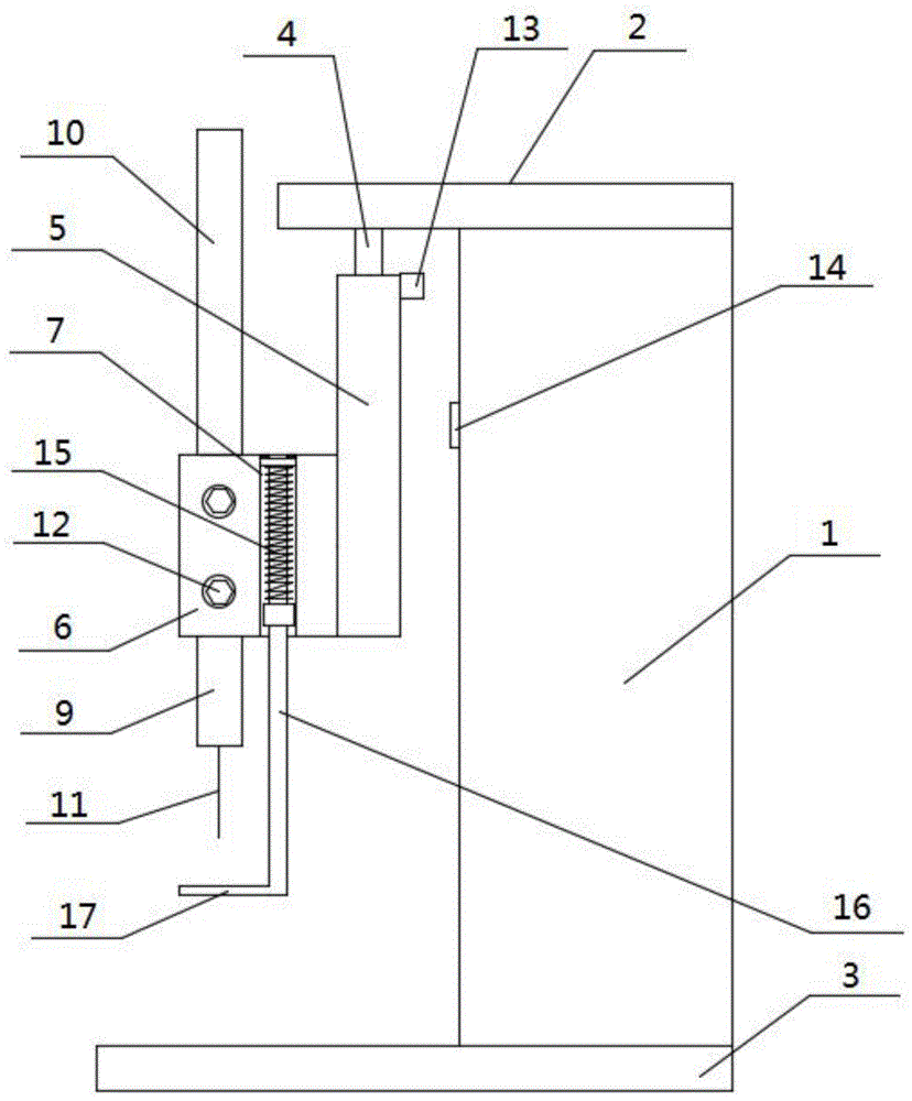 一种新型打卡机的制作方法