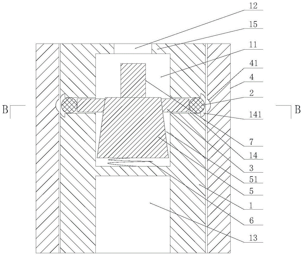 同心插接轴承的制作方法