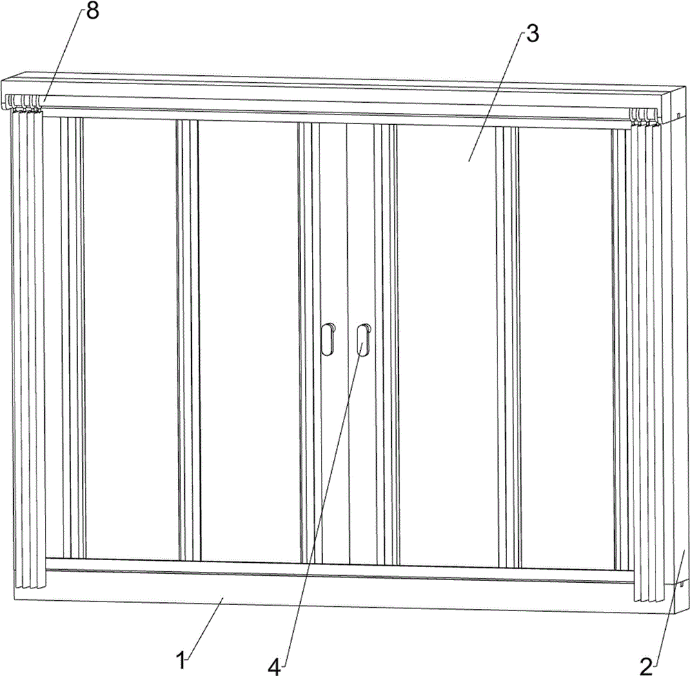 一种加强密封性的折叠式门窗的制作方法