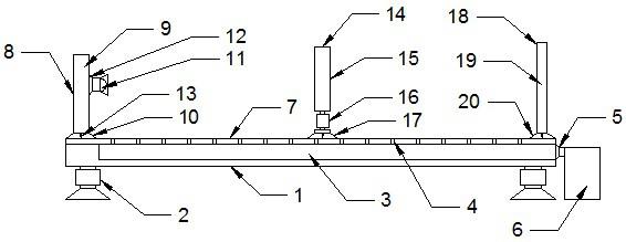 一种教育技术新型实验装置的制作方法