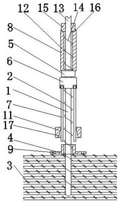 一种建筑工程用固定支架的制作方法