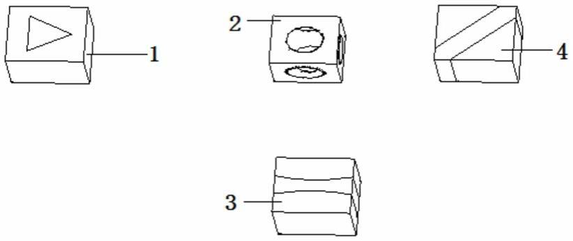 光学积木玩具的制作方法