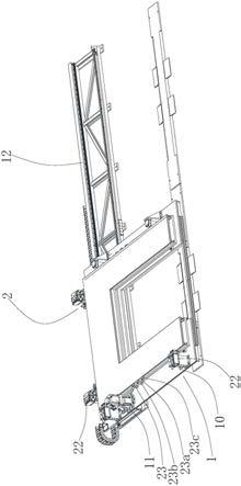 一种玻璃插片吊篮定位移动装置的制作方法