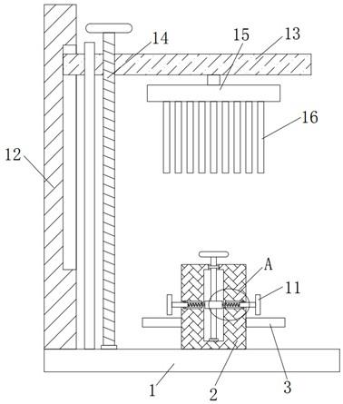 新型深沟轴承钢球等分装置的制作方法