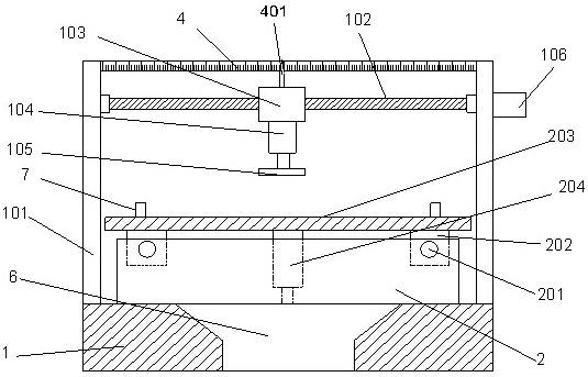 一种柔性线路板加工用冲切定位装置的制作方法