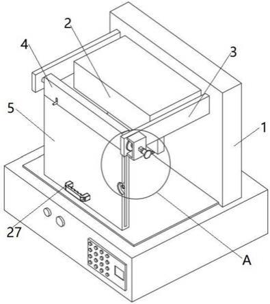 一种新型磨床的制作方法