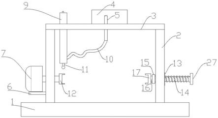 一种家具加工用喷漆装置的制作方法