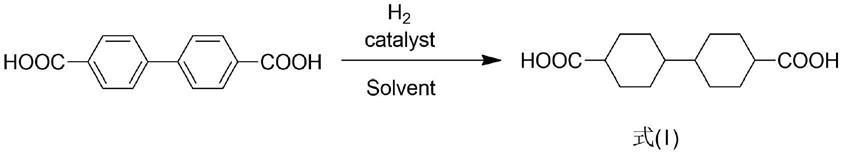 一种反,反-4,4’-二环己基二甲酸的制备方法与流程