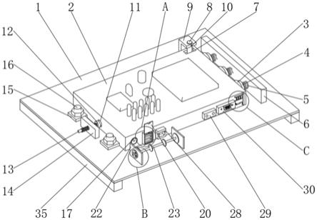 一种便于安装且具有多个接口的工控板的制作方法