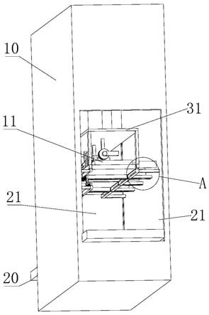 一种太阳能板切割用固定装置的制作方法