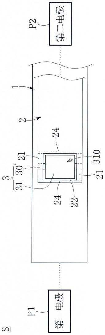 可变电阻组件及机械式调控装置的制作方法