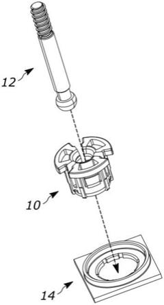 球窝联接组合件的制作方法