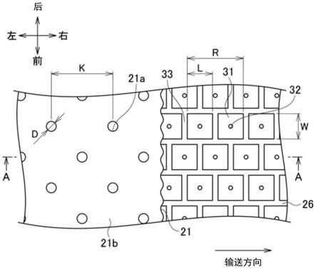 输送装置的制作方法