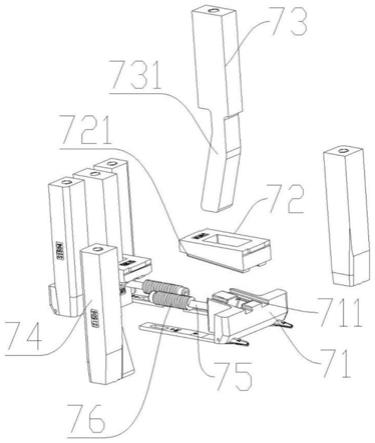 新型纱嘴模具的制作方法