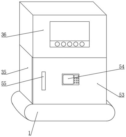 一种等离子体生殖保养理疗仪的制作方法