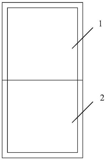 电子设备的制作方法