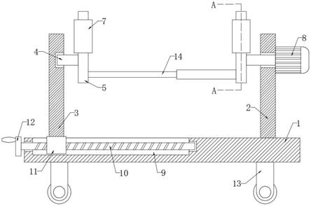 一种建筑用U型钢外表面处理用装夹设备的制作方法