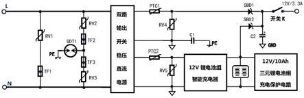 一种具有防雷功能的电子设施双源集中式供电装置的制作方法