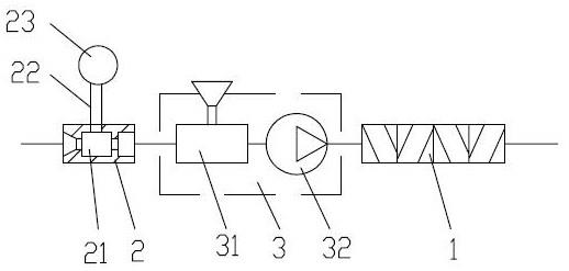 一种用于煤矿井下压裂的加砂混合单元