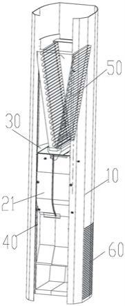 空调器的制作方法