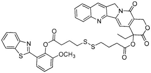 一种基于喜树碱对GSH响应的荧光标记前药的设计与合成