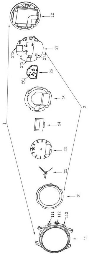 一种具有指针智能寻迹功能的北斗手表的制作方法