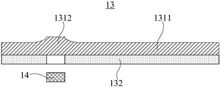 电子设备及其壳体组件的制作方法