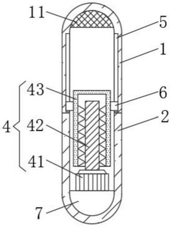 一种口腔临床牙体预备专用防护器具的制作方法