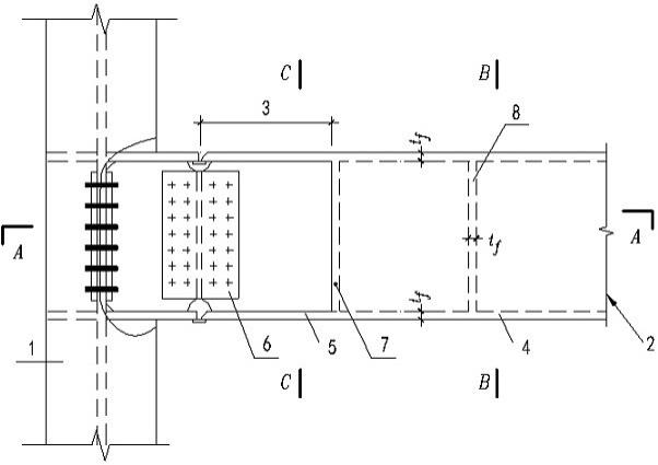 一种箱型截面梁与H型钢柱的刚接节点的制作方法