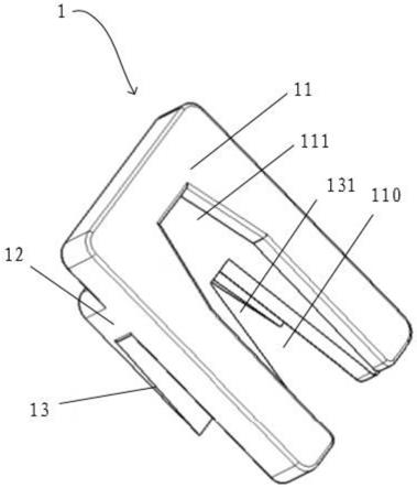 一种卡扣拆取工具的制作方法