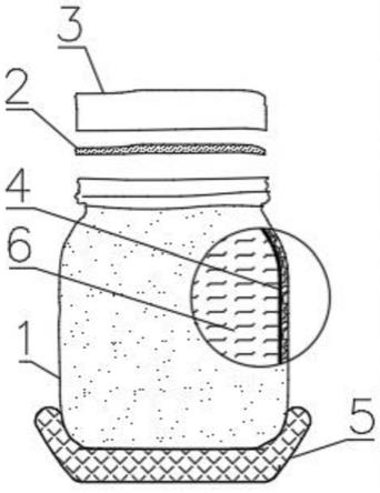 一种胃镜活检标本瓶的制作方法