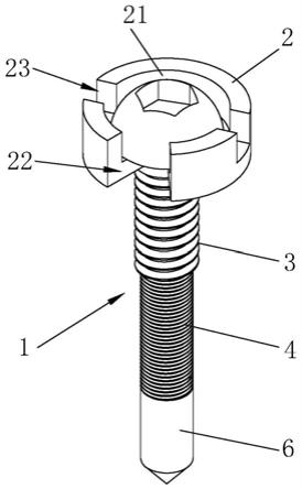 一种变径双螺纹长度可调节的自攻螺钉的制作方法