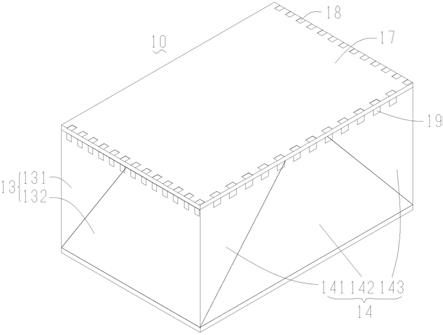折叠盒的制作方法