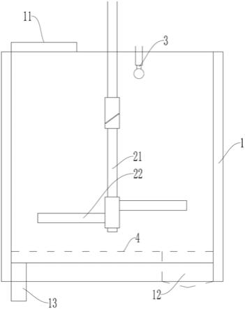 一种用于核桃仁脱皮去涩的装置的制作方法