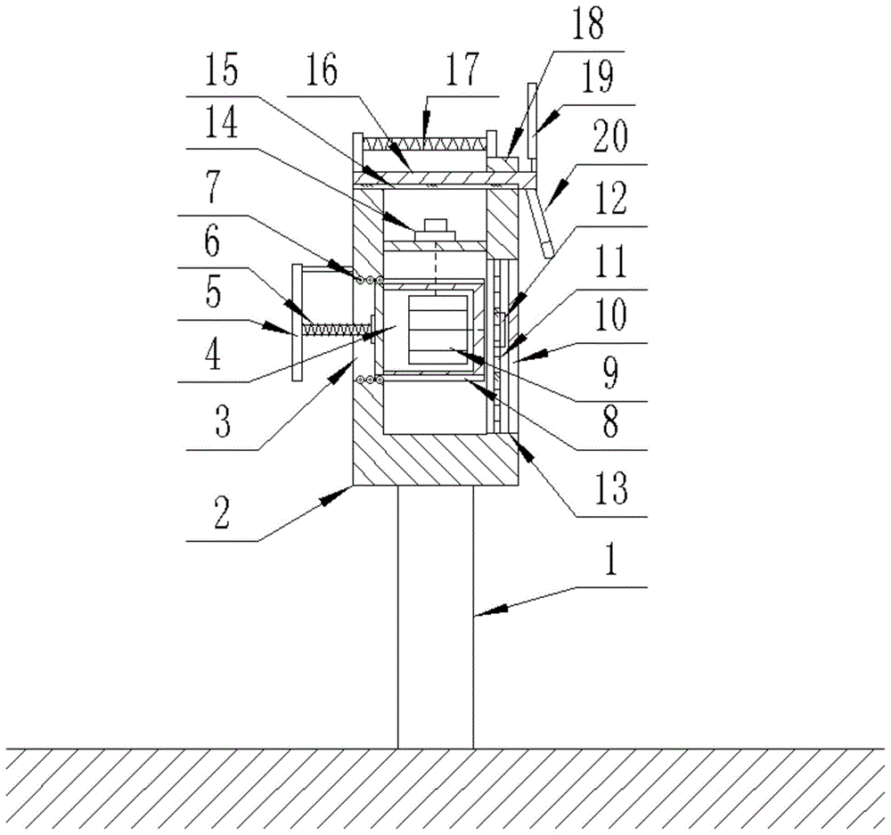 一种高速公路护栏的制作方法