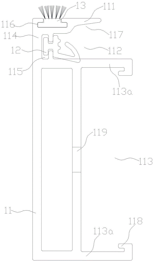 薄型勾启结构及应用其的门窗框的制作方法