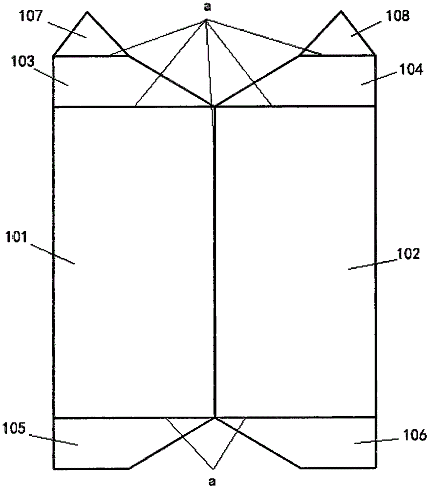 金属踢脚线的阳角连接组件的制作方法
