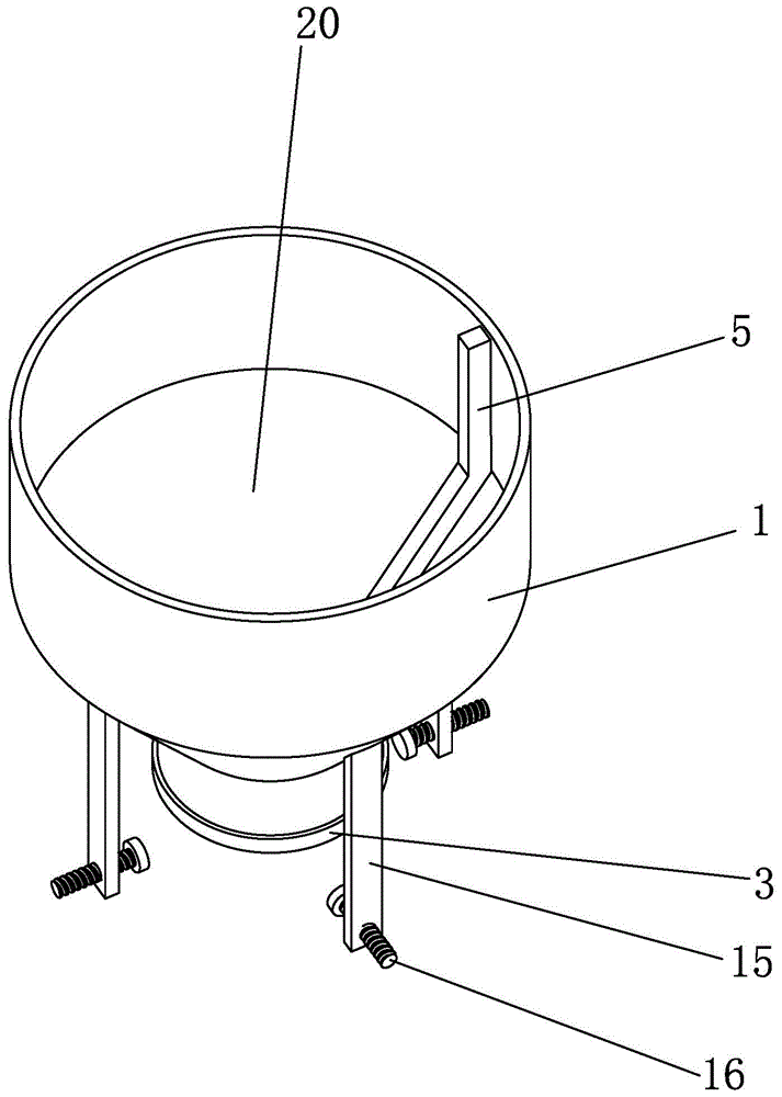 一种新型塑料加工机料斗的制作方法