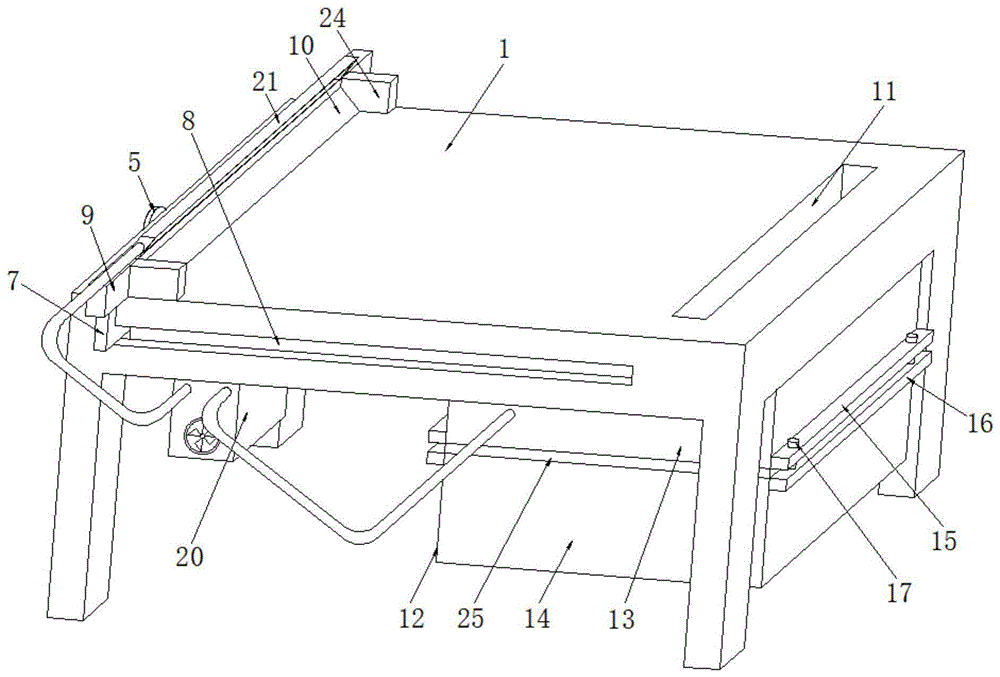 一种具有回收机械零部件加工碎屑功能的加工台的制作方法