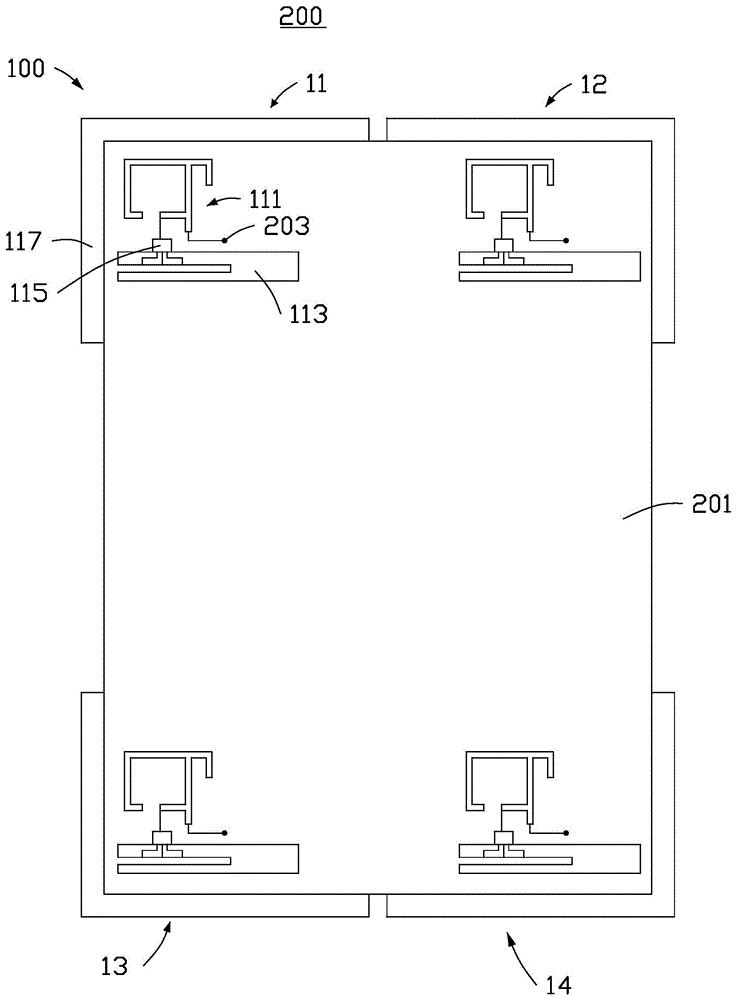 天线结构及具有该天线结构的无线通信装置的制作方法