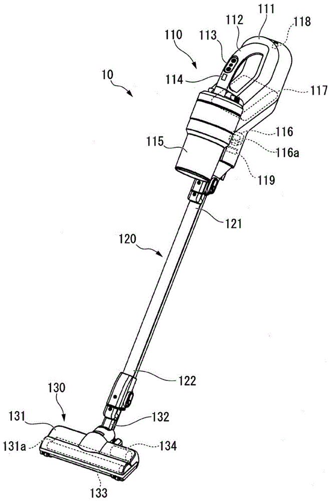 电动吸尘器的制作方法