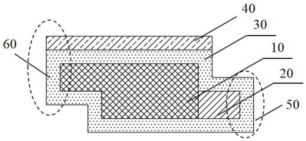 一种下锚固式建筑保温装饰一体板的制作方法