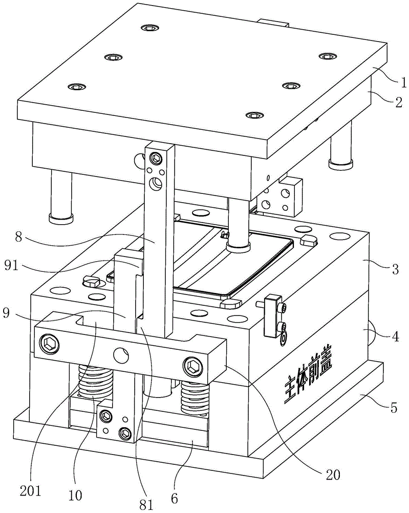 倒装模具顶出机构的制作方法