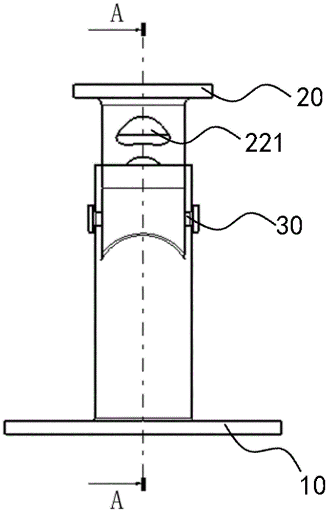 固定装置及具有其的无人机的制作方法