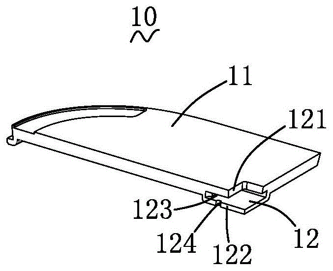 注塑成型模具的制作方法